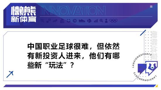 　　　　影片的急功近利心态，除表示在操纵本身旧作的影响力来棍骗不雅众以外，还表示在脚色的拔取上。